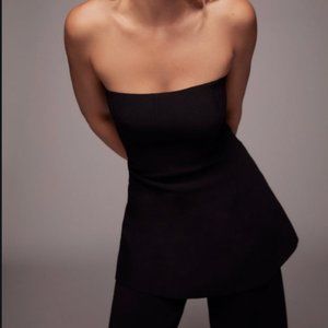 NWT Zara Knit Peplum Top